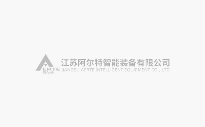 “中國制冷科學(xué)技術(shù)戰(zhàn)略研究”成果發(fā)布會(huì)